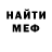ТГК жижа Mederbek K.