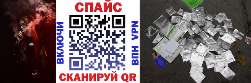 ссылка на мегу онион  Чайковский  БУТИРАТ вода 