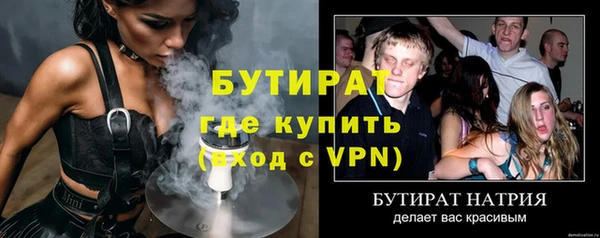 jwh Кодинск