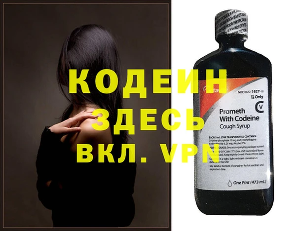 jwh Кодинск