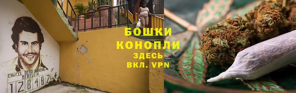 не бодяженный Козельск