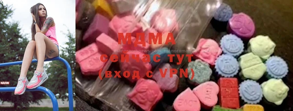 jwh Кодинск