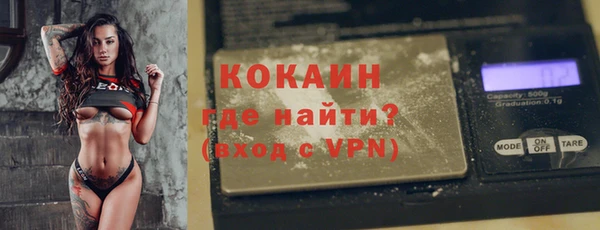 jwh Кодинск