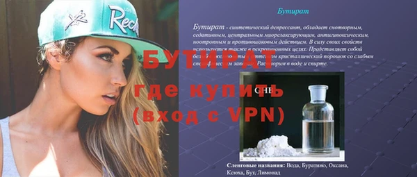 не бодяженный Козельск