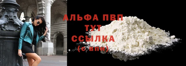 мефедрон Козловка