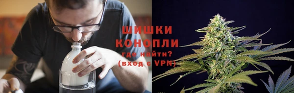 мефедрон Козловка