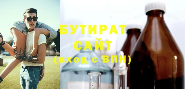 jwh Кодинск
