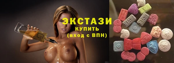не бодяженный Козельск