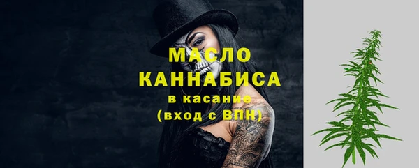 jwh Кодинск