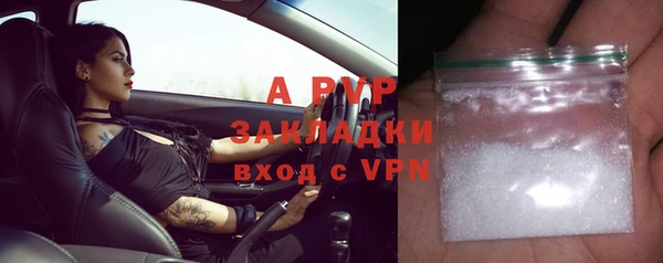мефедрон Козловка
