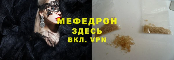 не бодяженный Козельск