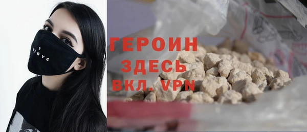 не бодяженный Козельск