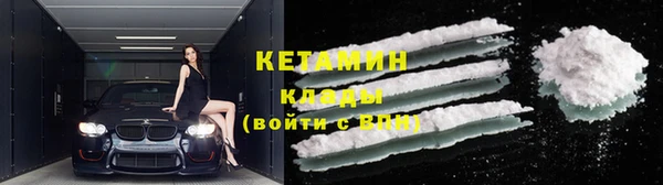 не бодяженный Козельск