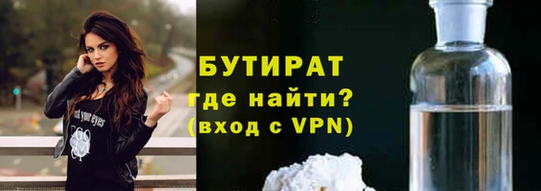 jwh Кодинск