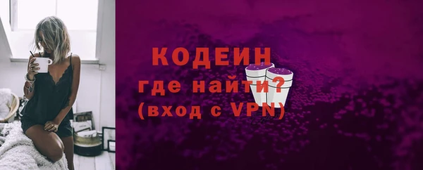 не бодяженный Козельск