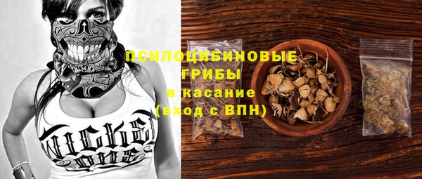 мефедрон Козловка