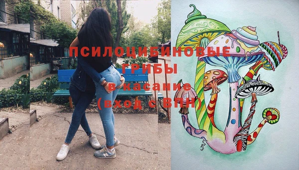 мефедрон Козловка