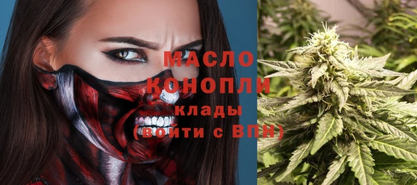 мефедрон Козловка