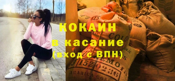 мефедрон Козловка