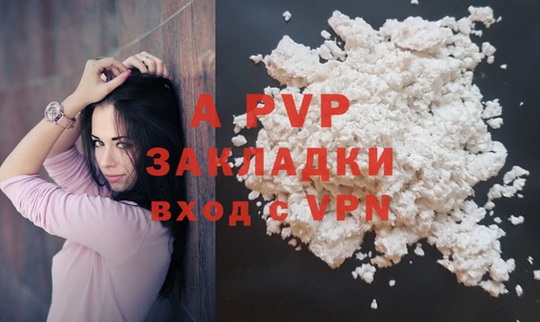 не бодяженный Козельск