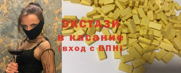 мефедрон Козловка