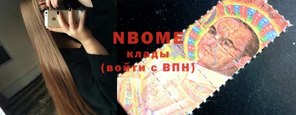 не бодяженный Козельск