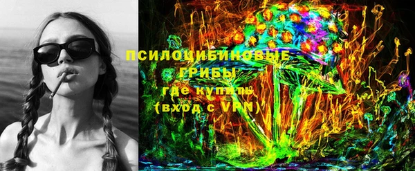 мефедрон Козловка