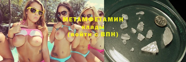 jwh Кодинск