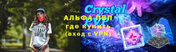 jwh Кодинск