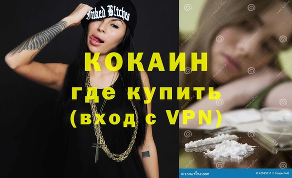 не бодяженный Козельск