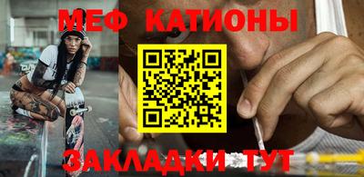 не бодяженный Севастополь