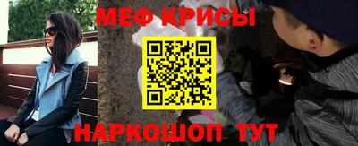 мдпв Кунгур