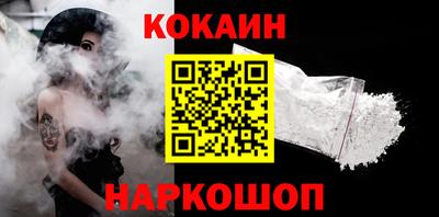 бутират Кумертау