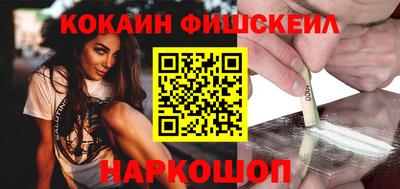 кокаин колумбия Кулебаки