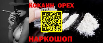 мдпв Кунгур