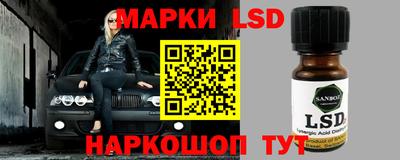 мдпв Кунгур