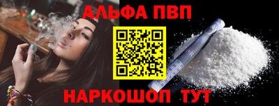 бутират Кумертау