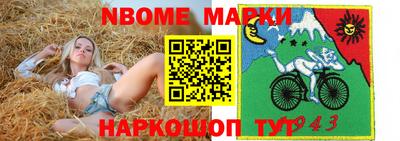 мдпв Кунгур