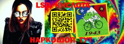 бутират Кумертау