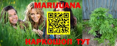 кокаин колумбия Кулебаки