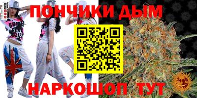 кокаин колумбия Кулебаки