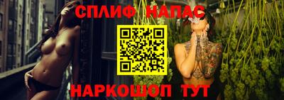 бутират Кумертау
