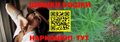 соль курить ск Свободный