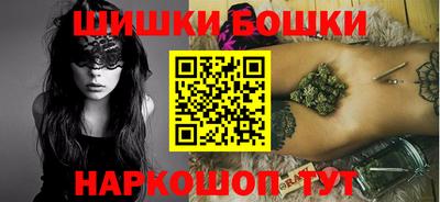 бутират Кумертау