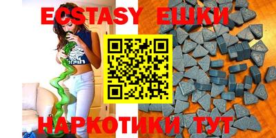 кокаин колумбия Кулебаки