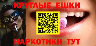 кокаин колумбия Кулебаки