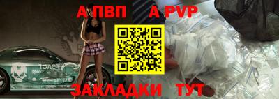кокаин колумбия Кулебаки