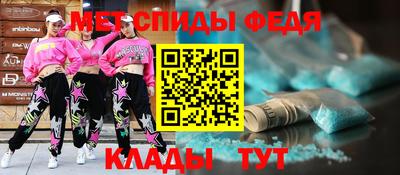 бутират Кумертау