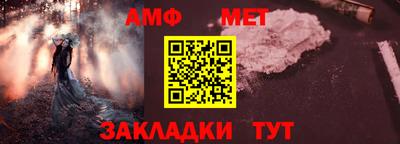 кокаин колумбия Кулебаки