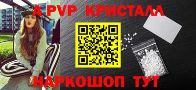 кокаин колумбия Кулебаки